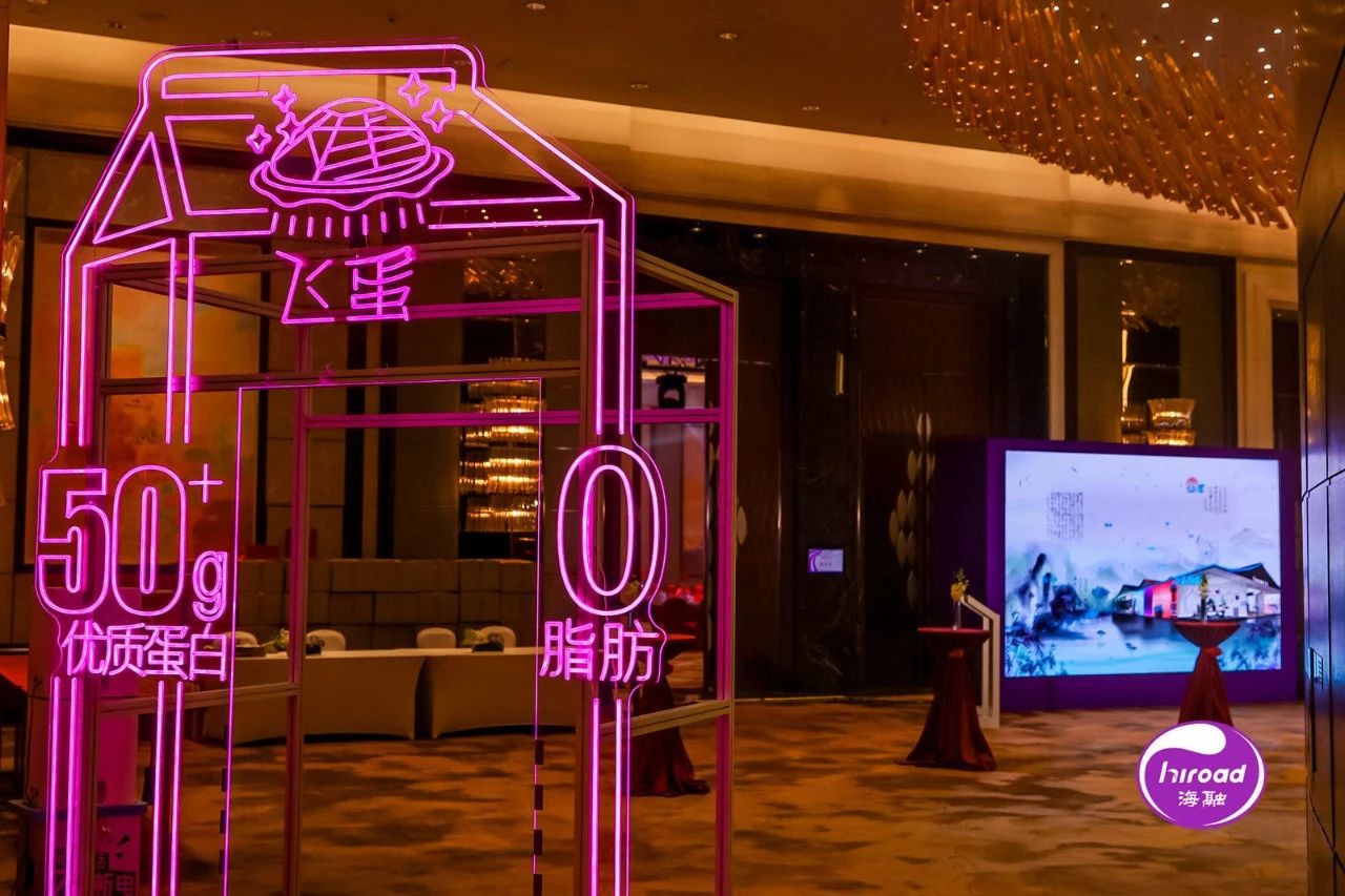 fh至尊(中国)官方网站